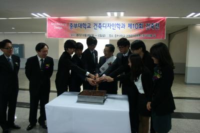 2012년 건축전시회[건축디자인학과]
