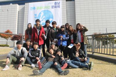 2012년 충남건축대전&당진문예의전당