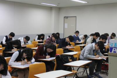 2012년[2013학년도 1차수시면접]