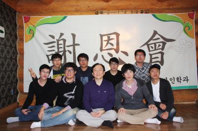 2012년 4학년 사은회&MT