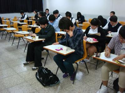 2009년 수시2학기 면접 10/8