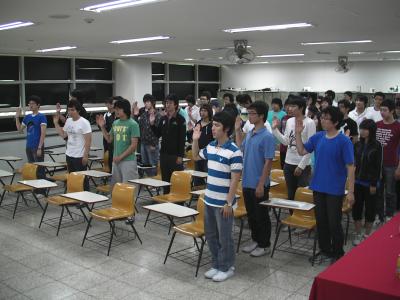 2009 디자인 캠프