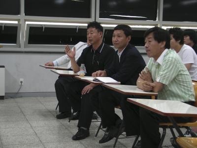 2009 디자인 캠프