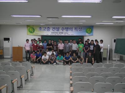 2009 디자인 캠프