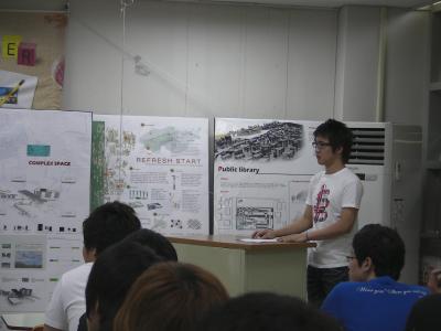 2009 디자인 캠프