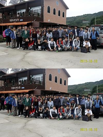 2013.10.9~10(순천견학)-2