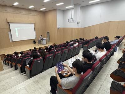 중부대학교 정보보호학전공 동아리 S.C.P in BOB 설명회