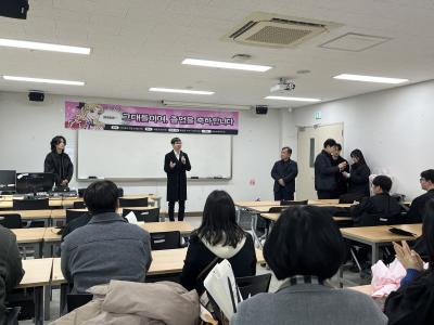 2025학년도 정보보호학전공 전기학위수여식 