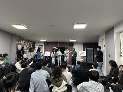 스마트IT인들의 2024 MT