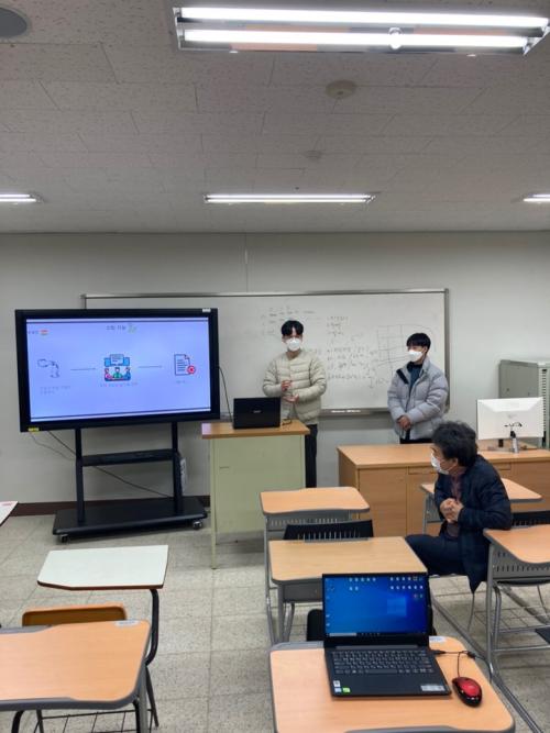  2020-2 CCIT 졸업작품 중간발표 (2조)