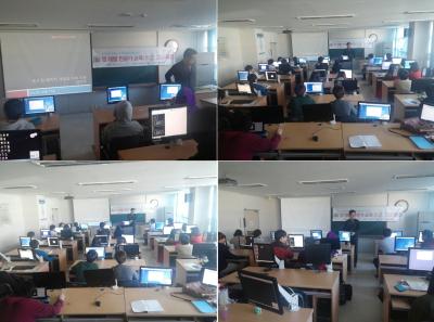 앱개발전문가 교육과정 프로그램