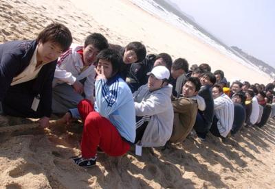 05학년도 대천해수욕장 MT