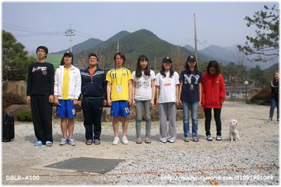 2010 정통 지리산 M.T