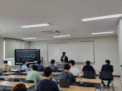 2021학년도 스승의날 행사