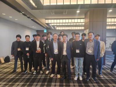 2023 전기전자공학전공 추계 대한전기학회 학술대회 참가