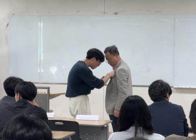 2024학년도 전기전자공학전공 스승의날 행사