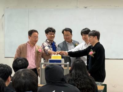 2025학년도 전기전자공학전공 스승의날 행사