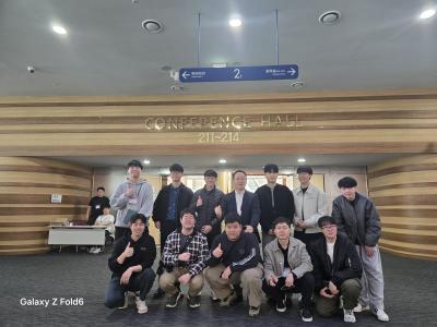 2025학년도 추계학술대회 참가