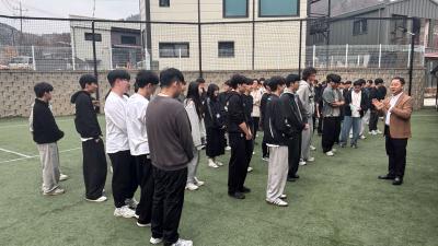 2026.04.01~04.02 전기전자공학전공 MT 행사