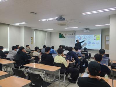 2024 &ldquo;한성자동차(주)&rdquo; 취업설명회 