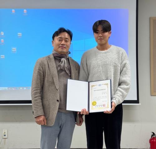 스마트모빌리티공학전공 이의재 학생, 한국자동차공학회장상 수상