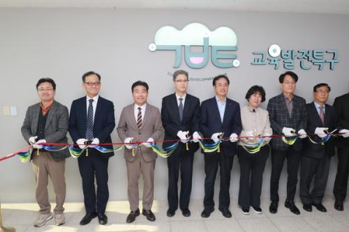 미디어&middot;방송영상 인재양성의 요람 &lsquo;STUDIO X&rsquo; 중부대에 문 열었다