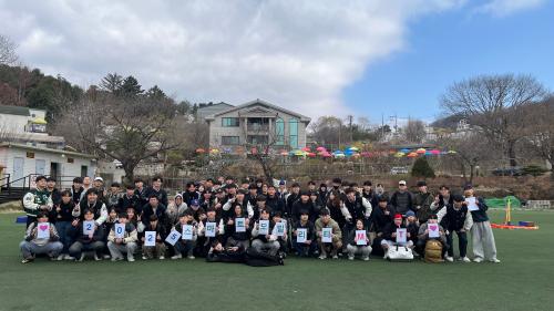 250327~250328 스마트모빌리티공학전공 MT