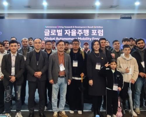 중부대학교 스마트모빌리티공학전공, 글로벌 자율주행 포럼 참여