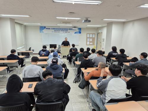 2025년 선배와의 대화 및 취업설명회