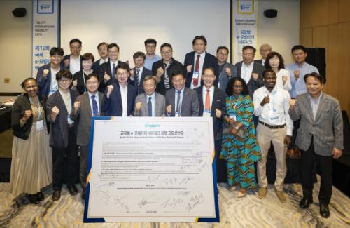 &ldquo;현대차&middot;기아, 배터리 품질 노하우로 전기차 안전 확보 노력&rdquo;