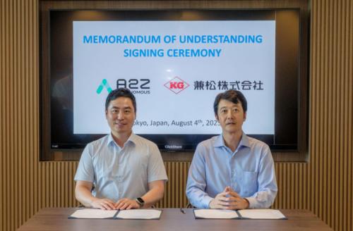 오토노머스에이투지, 가네마쯔와 협력...日 자율주행 시장 진출