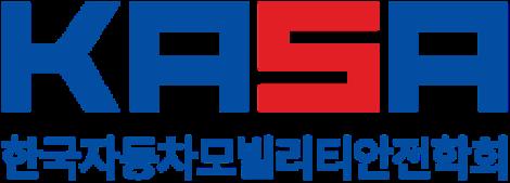 한국자동차모빌리티안전학회, '차량용 AI 국제 표준화' 참여