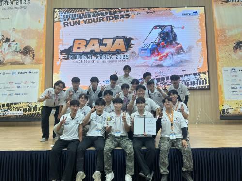 스마트모빌리티공학전공 J-기어팀, 제19회 전국 대학생 자작자동차대회 디자인상 수상 및 종합 8위 쾌거