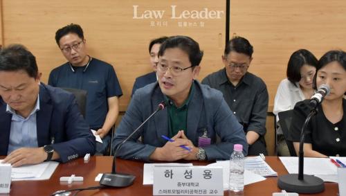 정비업계, 손보사와 불공정거래 경험&hellip;김남근 &ldquo;자동차손해배상법 개정&rdquo;