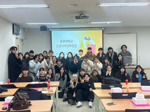 2025 산업디자인학전공 신입생 오리엔테이션 개최