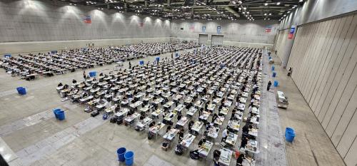 2026학년도 수시모집 실기 진행