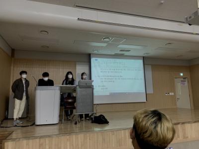  5월 19~20일 2022학년도 MT