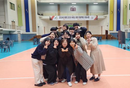 사진영상학전공 2024년 금산군 세대 공감 한마당 봉사 진행