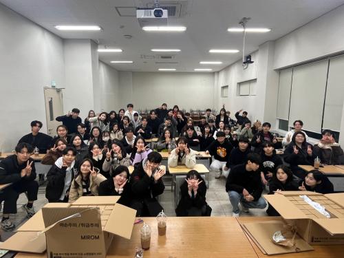 2024학년도 24학번 신입생환영회