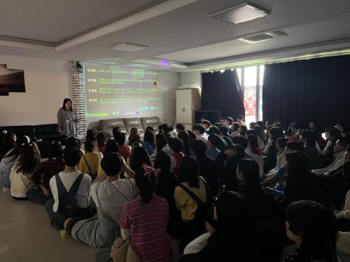 2024학년도 연극영화학전공 MT