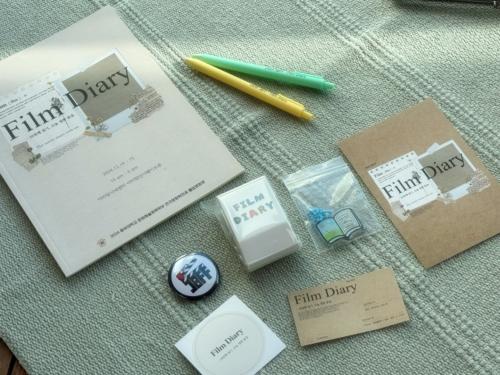 2024학년도 졸업영화제 <Film Diary : 26번째 일기, 오늘 영화 맑음>