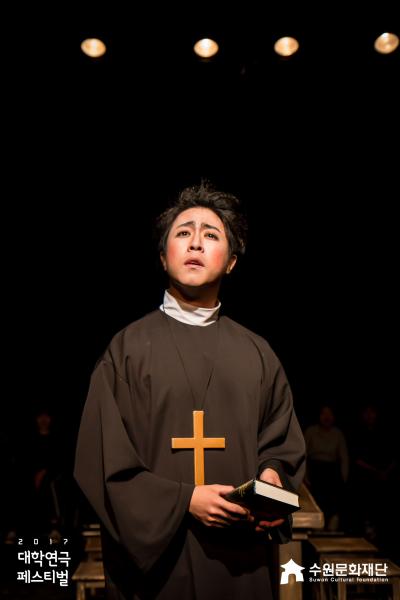 2017 수원연극제 연극 <따르튀프>