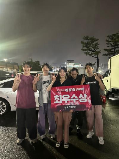 메탈락 경연대회_퍼퓨라 최우수상