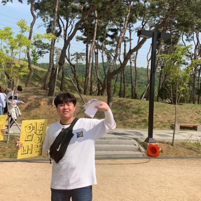 2019학년도 실용음악학전공 축제