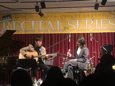 2019학년도 2학기 리사이틀 4회 수업