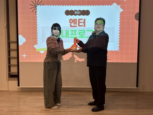 2024 엔터테인먼트학전공 MT 식사, 뒷풀이 및 수상