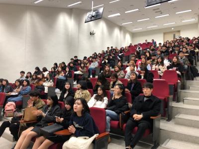 2019학년도 1학기 개강총회