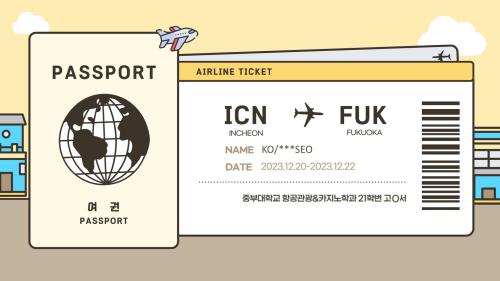 TC양성 해외실습교육_후쿠오카를 다녀와서