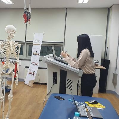 2021년도 1학기 학술회 (2)