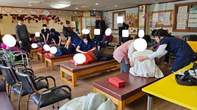 JSTP 동아리 금산군 주간보호센터 교외 봉사활동(1)